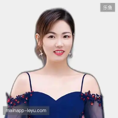 萧伟